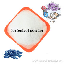 Buy online CAS73231-34-2 Florfenicol ingredients powder